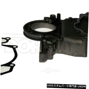 �G���W���J�o�[ �G���W���^�C�~���O�J�o�[Dorman 635-100 Engine Timing Cover Dorman 635-100 �y���s�A���i�z