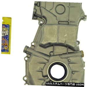 �G���W���J�o�[ �G���W���^�C�~���O�J�o�[Dorman 635-204 Engine Timing Cover Dorman 635-204 �y���s�A���i�z