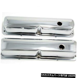 �G���W���J�o�[ 1958-1971 Ford Country Squire�G���W���o���u�J�o�[�Z�b�g32616YZ 1959 1960 1961 For 1958-1971 Ford Country Squire Engine Valve Cover Set 32616YZ 1959 1960 1961 �y���s�A���i�z