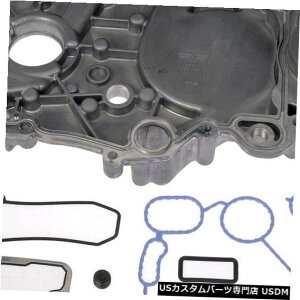 �G���W���J�o�[ �G���W���^�C�~���O�J�o�[Dorman 635-115 Engine Timing Cover Dorman 635-115 �y���s�A���i�z