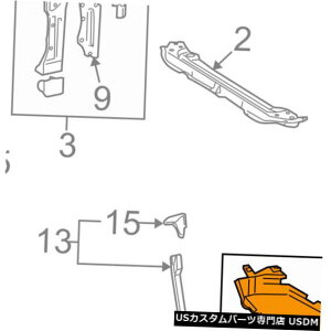 WG[^[Jo[ 53289-53031g^Jo[AWG[^[T|[gJ5328953031AVOEM P 53289-53031 Toyota Cover, radiator support opening 5328953031, New Genuine OEM P