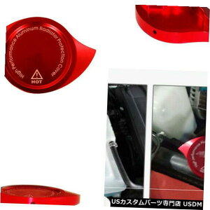 WG[^[Jo[ jo[TԃA}CgCNCA~jE[XGWWG[^[LbvیJo[ UNIVERSAL Red Anodized CNC Aluminum Race Engine Radiator Cap Protection Cover