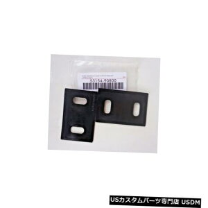 WG[^[Jo[ g^hN[U[FJ40 FJ45 BJ40 BJ42VWG[^[Jo[T|[guPbgOEM TOYOTA LAND CRUISER FJ40 FJ45 BJ40 BJ42 SHIM RADIATOR COVER SUPPORT BRACKET OEM