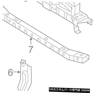 WG[^[Jo[ V{[GM OEMWG[^[RAT|[g㕔plJo[19317523 Chevrolet GM OEM Radiator Core Support-Upper Panel Cover Left 19317523