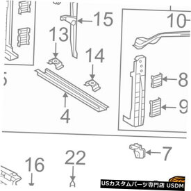 ラジエーターカバー トヨタOEMスプラッシュシールド下エンジン/ラジエーターカバー514420E020 TOYOTA OEM Splash Shield-Under Engine / Radiator Cover 514420E020