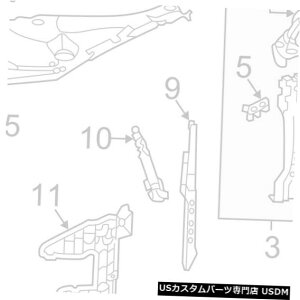 WG[^[Jo[ 5328950080g^Jo[WG[^[5328950080 5328950080 Toyota Cover radiator 5328950080