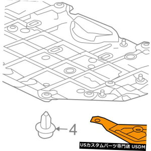 WG[^[Jo[ HONDA OEM 2016 HR-V Splash Shield-Under Engine / Radiato r Cover Right 74115T7JH00 HONDA OEM 2016 HR-V Splash Shield-Under Engine/Radiator Cover Right 74115T7JH00