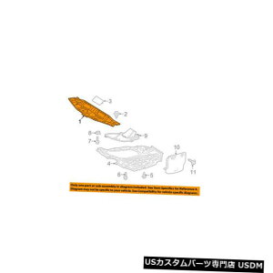 WG[^[Jo[ g^OEMWG[^[RAT|[g-TCgV[hXvbVJo[pl5329506190 TOYOTA OEM Radiator Core Support-Sight Shield Splash Cover Panel 5329506190