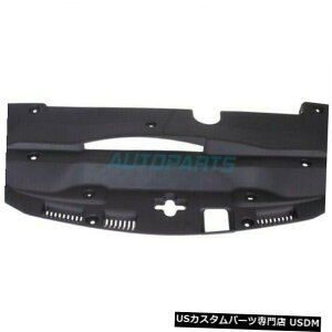 WG[^[Jo[ VWG[^[T|[gJo[tBbg2006-2015 LEXUS IS250 LX1224104 NEW RADIATOR SUPPORT COVER FITS 2006-2015 LEXUS IS250 LX1224104