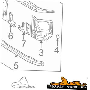 WG[^[Jo[ g^OEM Under Radiator / Engin e-Cover Splash Shield 5145035010 TOYOTA OEM Under Radiator/Engine-Cover Splash Shield 5145035010