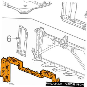 WG[^[Jo[ GMC GM OEM 15-16 YukonWG[^[RAT|[g-㕔V[hJo[pl23497753 GMC GM OEM 15-16 Yukon Radiator Core Support-Upper Shield Cover Panel 23497753