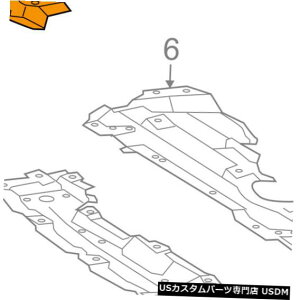 WG[^[Jo[ WG[^[RAT|[g-EV[hXvbVJo[pl5314121020 Radiator Core Support-Sight Shield Splash Cover Panel 5314121020