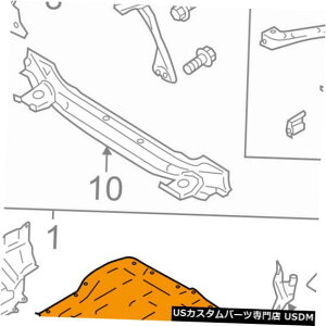 WG[^[Jo[ TCIg^OEM FR-SXvbVV[hGW/WG[^[Jo[SU00301383 Scion TOYOTA OEM FR-S Splash Shield-Under Engine / Radiator Cover SU00301383