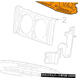 WG[^[Jo[ tH[hOEMWG[^[RAT|[g㕔plJo[1F1Z8A284AA FORD OEM Radiator Core Support-Upper Panel Cover 1F1Z8A284AA