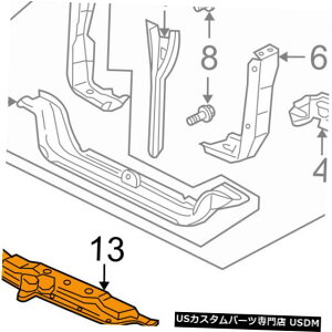 WG[^[Jo[ HONDA OEM 06-08 Pilot Radiator Core Support-Upper Cover 74117S9VA10 HONDA OEM 06-08 Pilot Radiator Core Support-Upper Cover 74117S9VA10