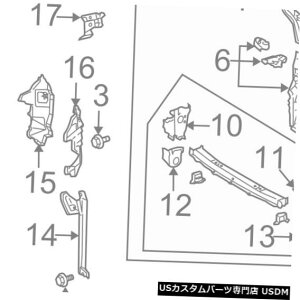 WG[^[Jo[ g^OEMWG[^[RAT|[g-TCgV[hXvbVJo[pl5328947020 TOYOTA OEM Radiator Core Support-Sight Shield Splash Cover Panel 5328947020