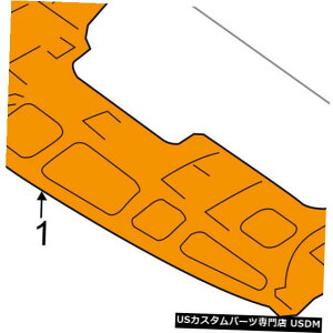 WG[^[Jo[ YOEMXvbVV[h-GW/WG[^[Jo[758929NB0B NISSAN OEM Splash Shields-Under Engine / Radiator Cover 758929NB0B