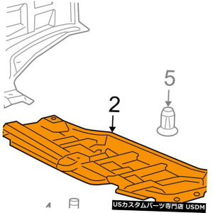 WG[^[Jo[ g^OEMXvbVV[hGW/WG[^[Jo[5144252110 TOYOTA OEM Splash Shield-Under Engine / Radiator Cover Left 5144252110