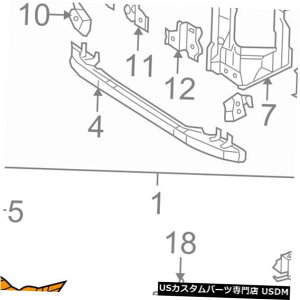 WG[^[Jo[ TOYOTA OEM 05-16 Tacoma Splash Shield-Under Engine / Radiato r Cover 5140504010 TOYOTA OEM 05-16 Tacoma Splash Shield-Under Engine/Radiator Cover 5140504010
