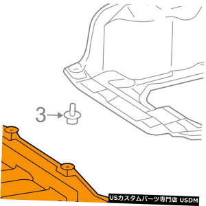 WG[^[Jo[ g^OEM 09-10J[XvbVV[hGW/fBAg rJo[5145102040 TOYOTA OEM 09-10 Corolla Splash Shield-Under Engine/Radiator Cover 5145102040
