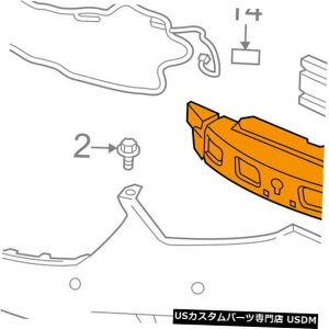 WG[^[Jo[ g^OEMWG[^[RAT|[g-TCgV[hXvbVJo[pl5328947072 TOYOTA OEM Radiator Core Support-Sight Shield Splash Cover Panel 5328947072