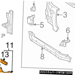 WG[^[Jo[ g^OEM 00-06^hA_[WG[^[/GW e-SplashV[hJo[5140534010 TOYOTA OEM 00-06 Tundra Under Radiator/Engine-Splash Shield Cover 5140534010