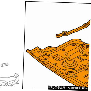 WG[^[Jo[ q_COEMT^tFXvbVV[hGW/WG[^[Jo[291102W800 HYUNDAI OEM Santa Fe Splash Shield-Under Engine / Radiator Cover 291102W800