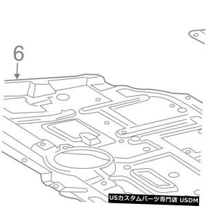 WG[^[Jo[ g^OEMXvbVV[h-GW/fBAg rJo[5144212210 TOYOTA OEM Splash Shield-Under Engine/Radiator Cover 5144212210