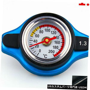WG[^[Jo[ 1.3o[̐VȃwbhT[X^bgWG[^[LbvJo[v 1.3 Bar New Small Head Thermost Radiator Cap Cover Water Temperature Gauge