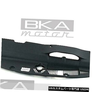 WG[^[Jo[ 53295-33050NTX07-12 ES350OEMVWG[^[TCgV[hXvbVJo[ 53295-33050 Lexus 07-12 ES350 Genuine OEM New Radiator Sight Shield Splash Cover