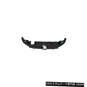 WG[^[Jo[ VAbp[WG[^[T|[gJo[tBbg2016-2017g^vEX5328947072 NEW UPPER RADIATOR SUPPORT COVER FITS 2016-2017 TOYOTA PRIUS 5328947072