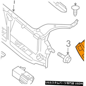 WG[^[Jo[ NISSAN OEM 07-12 Sentra Splash Shield-Under Engine / Radiato r Cover 75892ET000 NISSAN OEM 07-12 Sentra Splash Shield-Under Engine/Radiator Cover 75892ET000