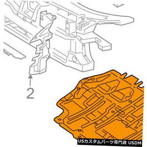 WG[^[Jo[ VWtHNX[QOEM 09-16 CC Under Radiator / Engin e-Splash Shield Cover 3C8825235 VW VOLKSWAGEN OEM 09-16 CC Under Radiator/Engine-Splash Shield Cover 3C8825235