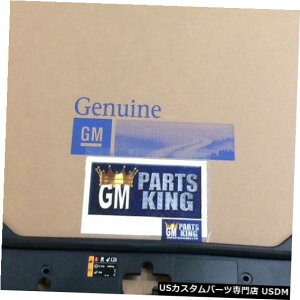 WG[^[Jo[ rCbNGM OEMWG[^[RAT|[g̓V[hXvbVJo[pl22783129 Buick GM OEM Radiator Core Support-Sight Shield Splash Cover Panel 22783129