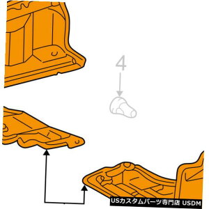 WG[^[Jo[ g^OEMJ[XvbVV[hGW/WG[^[Jo[E5144102100 TOYOTA OEM Corolla Splash Shield-Under Engine / Radiator Cover Right 5144102100