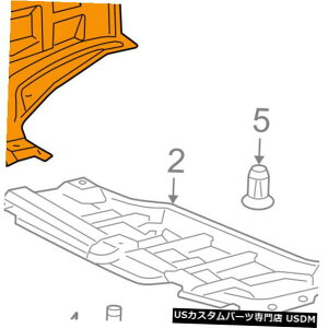 WG[^[Jo[ g^OEMXXvbVV[hGW/WG[^[Jo[E514410D231 TOYOTA OEM Yaris Splash Shield-Under Engine / Radiator Cover Right 514410D231