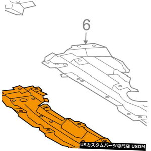 WG[^[Jo[ TCIg^OEM 11-16 tCXvbVV[hGW/WG[^[Jo[5145121010 Scion TOYOTA OEM 11-16 tC Splash Shield-Under Engine / Radiator Cover 5145121010
