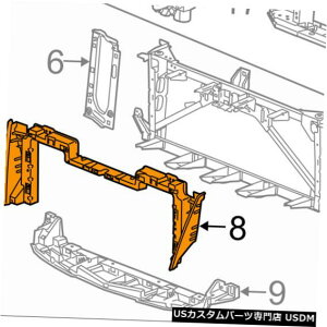 WG[^[Jo[ Cadillac GM OEM Escalade Radiator Core Support-Upper Shield Cover Panel 23497749 Cadillac GM OEM Escalade Radiator Core Support-Upper Shield Cover Panel 23497749