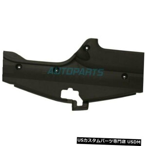 WG[^[Jo[ VWG[^[T|[gJo[tBbg2004-2009g^vEXTO1225287 NEW RADIATOR SUPPORT COVER FITS 2004-2009 TOYOTA PRIUS TO1225287