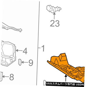 WG[^[Jo[ TOYOTA OEM 10-16 4Runner Under Radiator / Engin e-Cover Splash Shield 5140560210 TOYOTA OEM 10-16 4Runner Under Radiator/Engine-Cover Splash Shield 5140560210