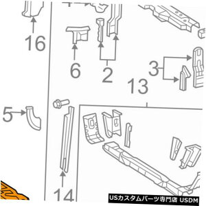 WG[^[Jo[ TOYOTA OEM Avalon Under Radiator / Engin e-Splash Shield Cover Right 5144107011 TOYOTA OEM Avalon Under Radiator/Engine-Splash Shield Cover Right 5144107011