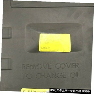 WG[^[Jo[ VOEM GMGW̉XvbVV[hJo[15848242 Buick Rainier 4.2 2004-2007 NEW OEM GM Engine Lower Splash Shield Cover 15848242 Buick Rainier 4.2 2004-2007