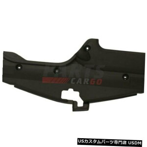 WG[^[Jo[ VWG[^[T|[gJo[tBbg2004-2009g^vEX5328947010 NEW RADIATOR SUPPORT COVER FITS 2004-2009 TOYOTA PRIUS 5328947010