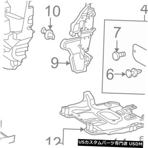 WG[^[Jo[ g^OEMWG[^[RAT|[g-ANZXJo[5145760030 TOYOTA OEM Radiator Core Support-Access Cover 5145760030