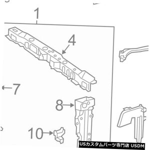 WG[^[Jo[ g^OEMvEXCXvbVV[hGW/fBAg rJo[E5144152300 TOYOTA OEM Prius C Splash Shield-Under Engine/Radiator Cover Right 5144152300