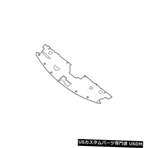 WG[^[Jo[ 625809PF0AYJo[WG[^[RAT|[gArh 625809PF0AAVOEM Pa 625809PF0A Nissan Cover-radiator core support, rh 625809PF0A, New Genuine OEM Pa