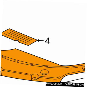 WG[^[Jo[ LfbNGM OEMWG[^[RAT|[g̓V[hXvbVJo[pl20843992 Cadillac GM OEM Radiator Core Support-Sight Shield Splash Cover Panel 20843992