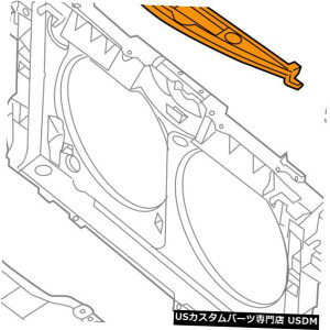 WG[^[Jo[ YOEMWG[^[RAT|[g-TCgV[hXvbVJo[pl620783TA0B NISSAN OEM Radiator Core Support-Sight Shield Splash Cover Panel 620783TA0B
