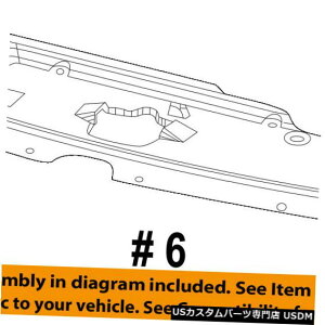 WG[^[Jo[ WG[^[RAT|[g-TCgV[hXvbVJo[pl55112645AA Radiator Core Support-Sight Shield Splash Cover Panel 55112645AA