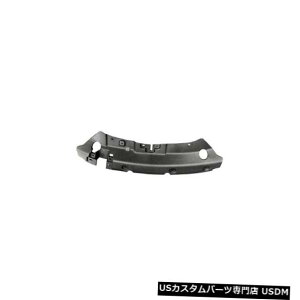 WG[^[Jo[ FO1224105C̐Vp㕔WG[^[T|[gJo[CJ5Z8327A FO1224105C New Replacement Upper Radiator Support Cover CJ5Z8327A